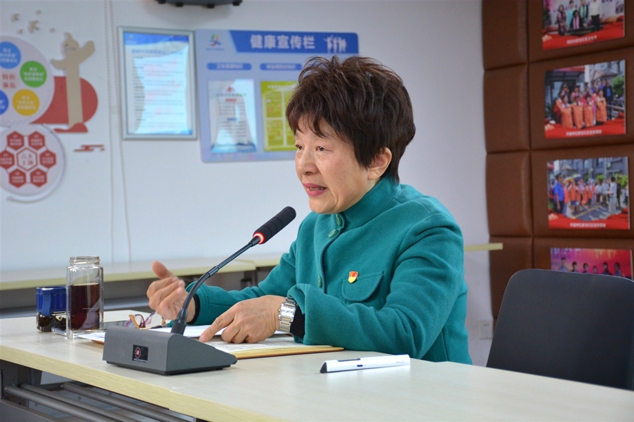 用行动诠释职责