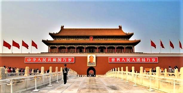 认知我党四“谋”伟大实践的民族文化之“根”