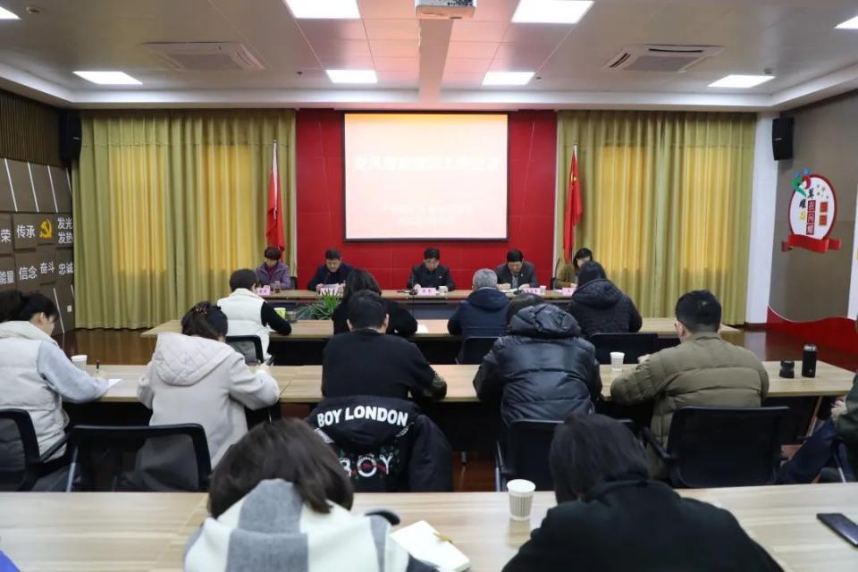 区委老干部局召开党风廉政建设工作会议
