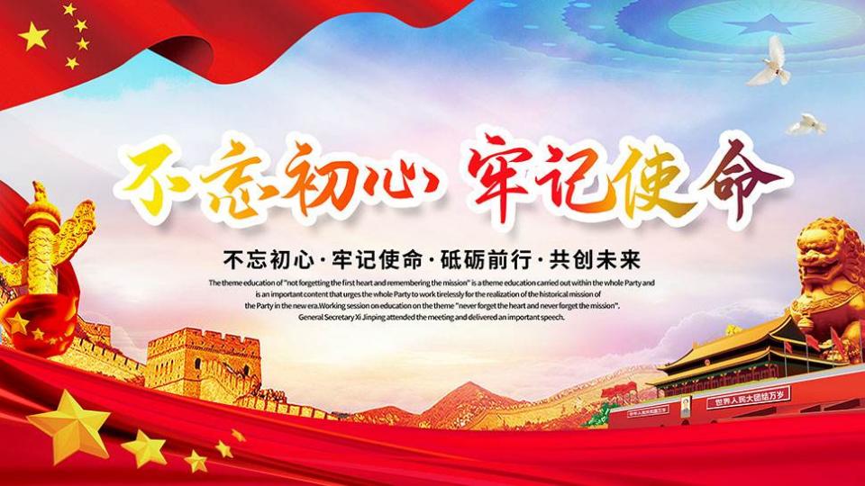我读到的一本好书｜张福生