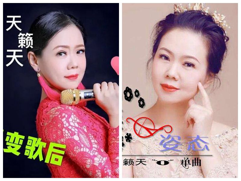 《多情的油纸伞》歌词同步LRC ——歌手天籁天