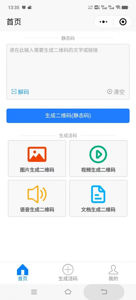 学无止境，充满乐趣