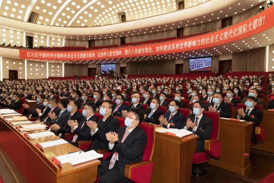 敢为先锋  勇于探路   收看市党代会学习体会