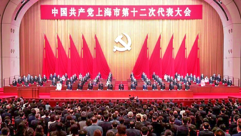牢记嘱托  砥砺奋进
