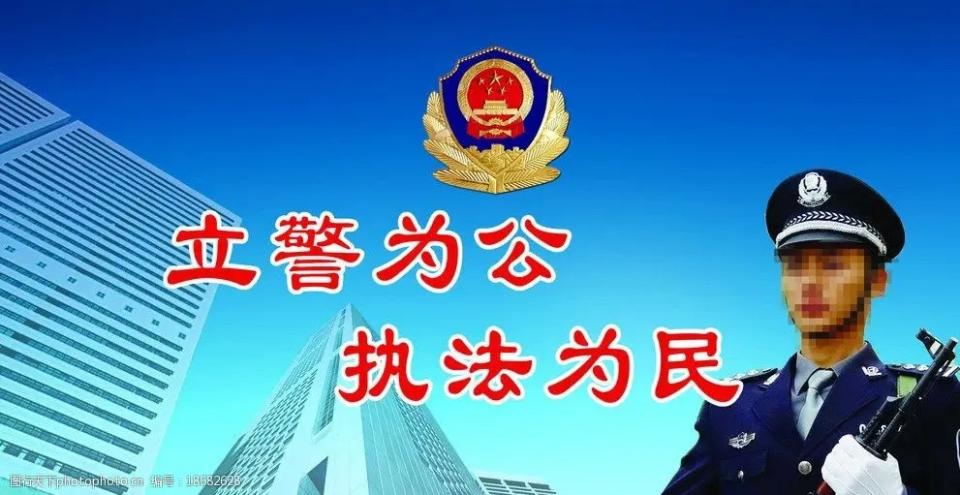 利剑出鞘（30） 我所在的集体｜开凯