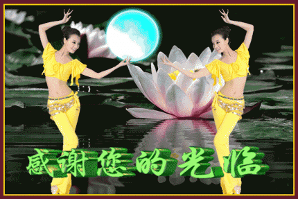 【FlASH音画】女儿情