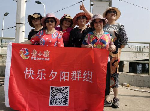 打开梦幻帘  看到龙桥+公园+小马尔代夫