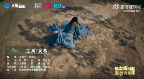 王风●采葛