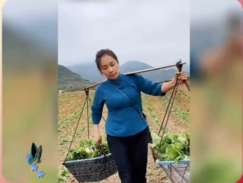 你最美