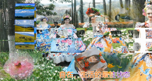 自在，生活的最佳状态