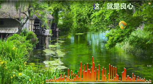 这，就是良心