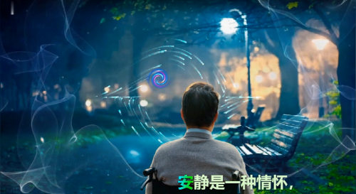 安静是一种情怀，安静是一种修养