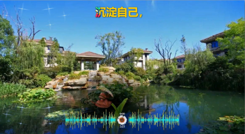 沉淀自己，是最好的升华