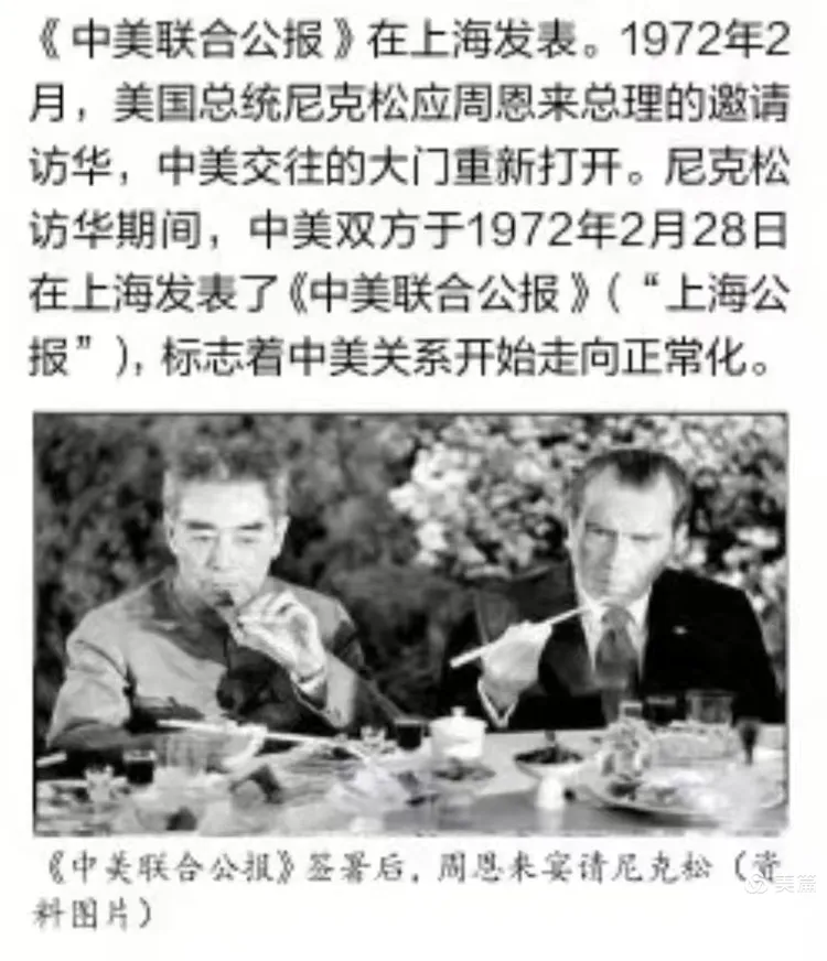 【康康茶室】杜美公馆里的世纪荣光|老小孩讲述
