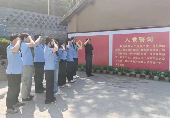 延安寻根    青春铸魂