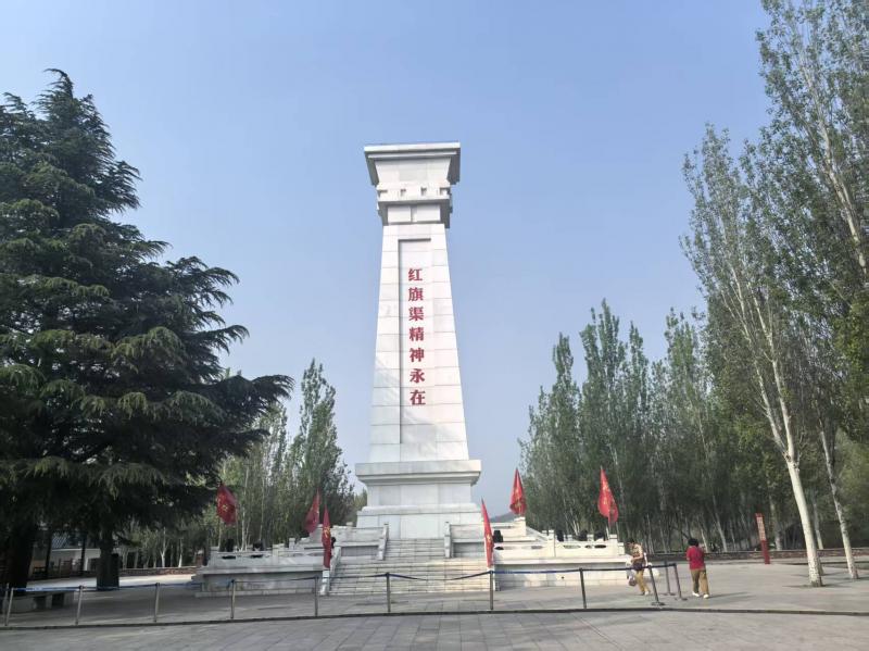 让红旗渠精神代代相传  ——参观、游览“红旗渠”的思想感悟