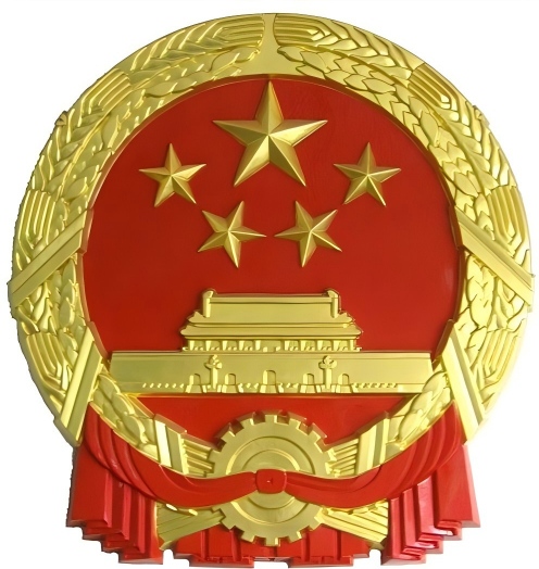 国徽