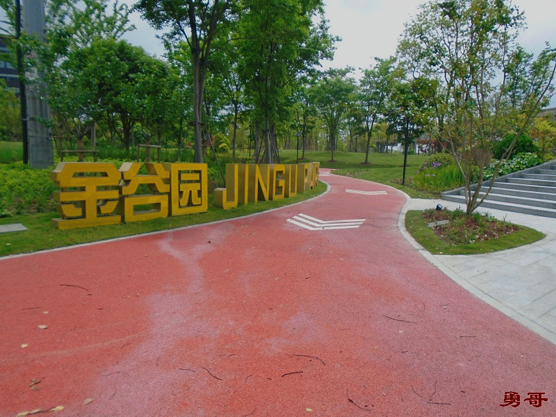 游遍上海公园-闵行区-金谷园