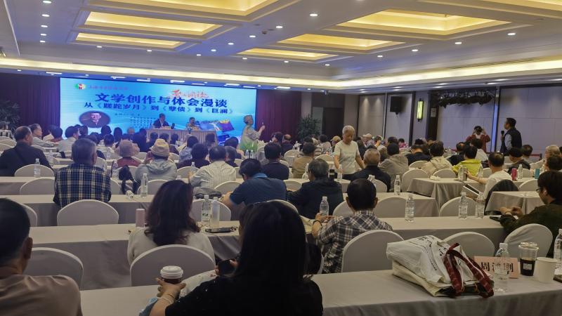 爱上阅读