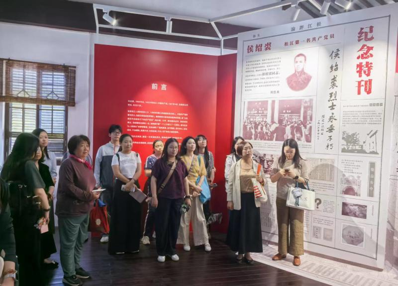 追寻先烈足迹，赓续红色血脉