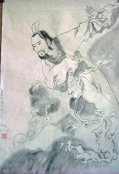 临摹范曾人物画《屈原离骚》
