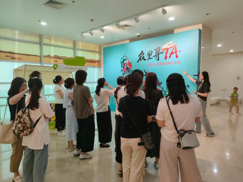 众里寻TA  笔墨相守