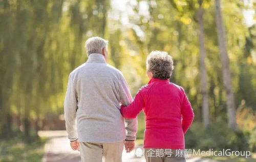 我没有老，只是年龄大了一点