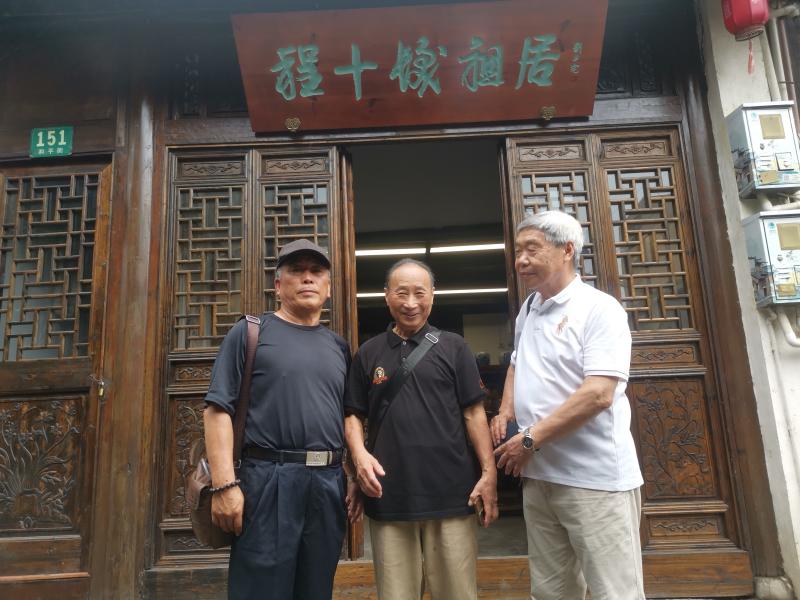 程十发出生在哪里？（徐建国）