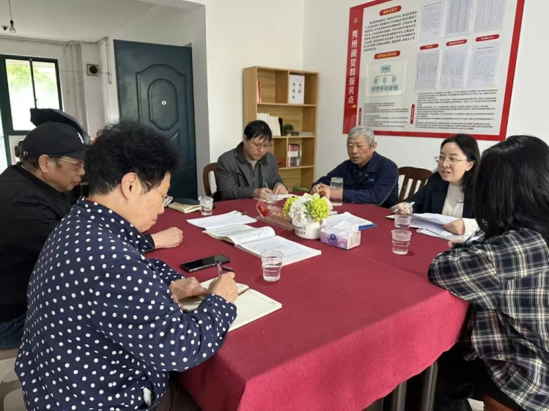 “初心”四季修身课堂 ， 激发...