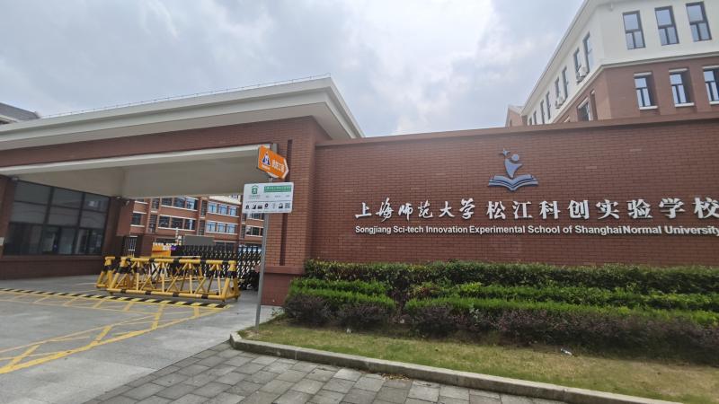 红色故事润童心 老兵宣讲进暑托...