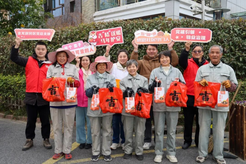 小本子藏着大温情 ——居民区书...