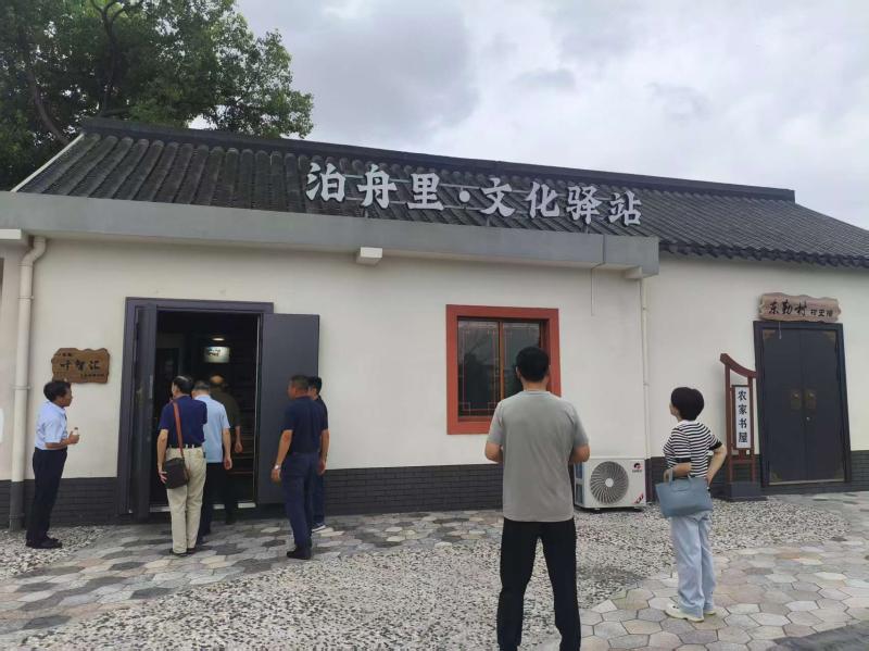 东勤村考察实录