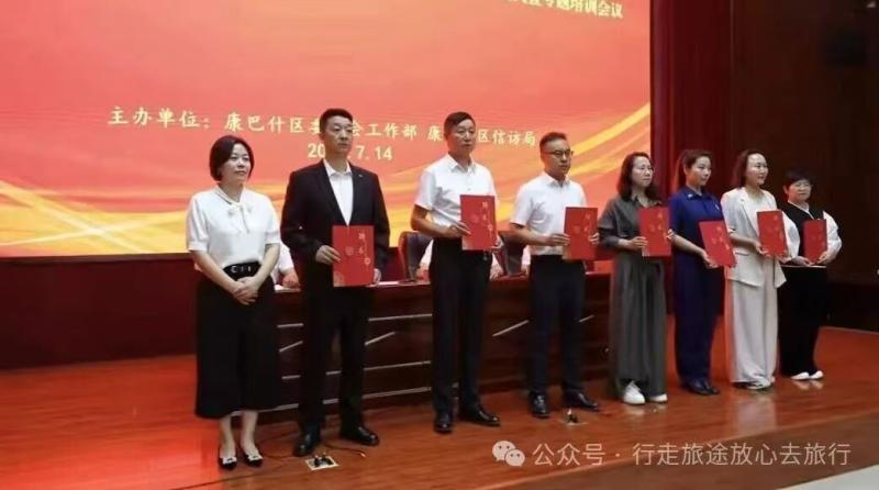 月月回顾| 2026年7月工作...