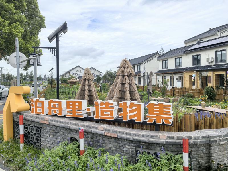 深挖红色富矿，汲取奋进力量