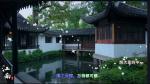 烟火里的中国