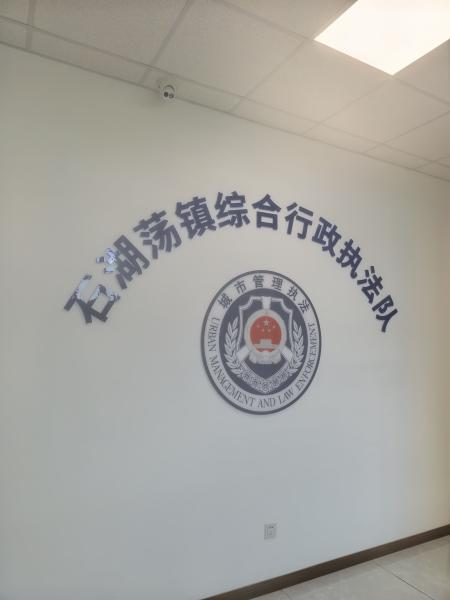 传承红色基因 淬炼忠诚本色