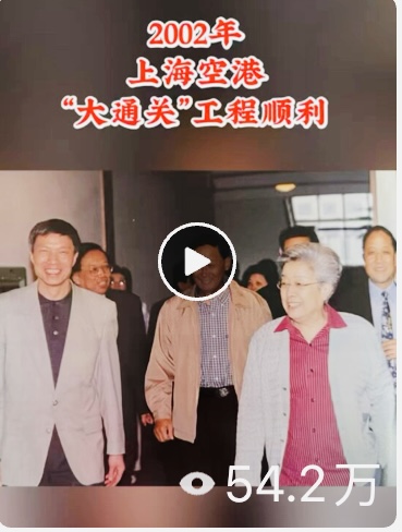 在自媒体开设新栏目“民航老照片...