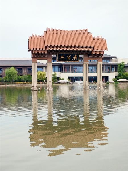重游松江广富林