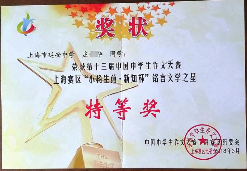随心所欲 · 规范实战——略述...