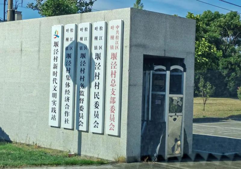 长征精神永放光芒 ——老兵宣讲...
