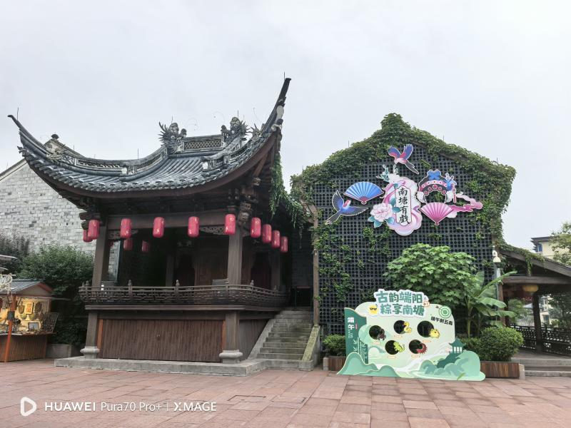 走上海看发展第2241篇——宁...