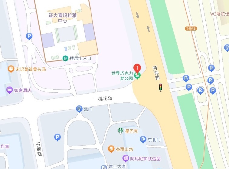 游遍上海公园-浦东新区-世界巧...