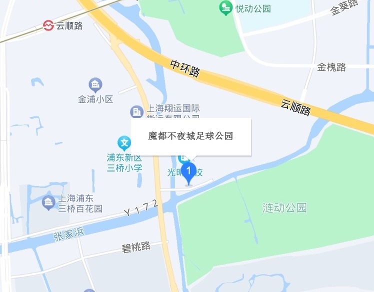 游遍上海公园-浦东新区-魔都不...