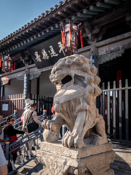 行旅中华—— 平遥县衙，古衙人...