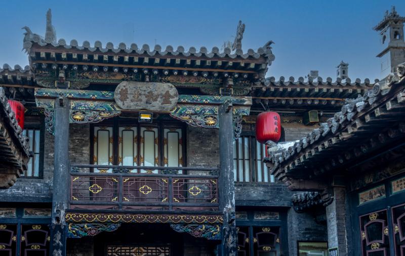 行旅中华—— 日昇昌记，汇通天...