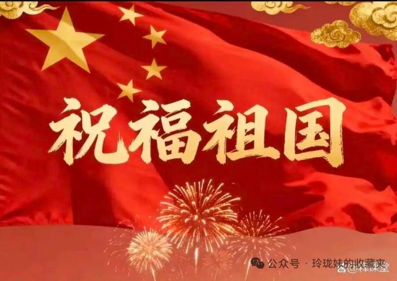 走上海看发展第2249篇——2...