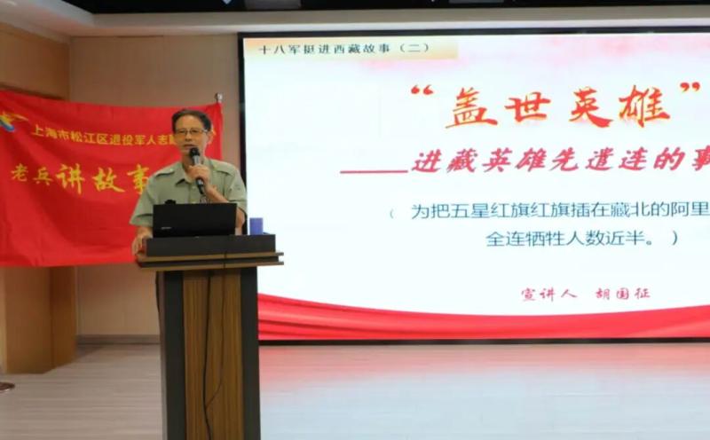 为了领土完整，不惜牺牲一切