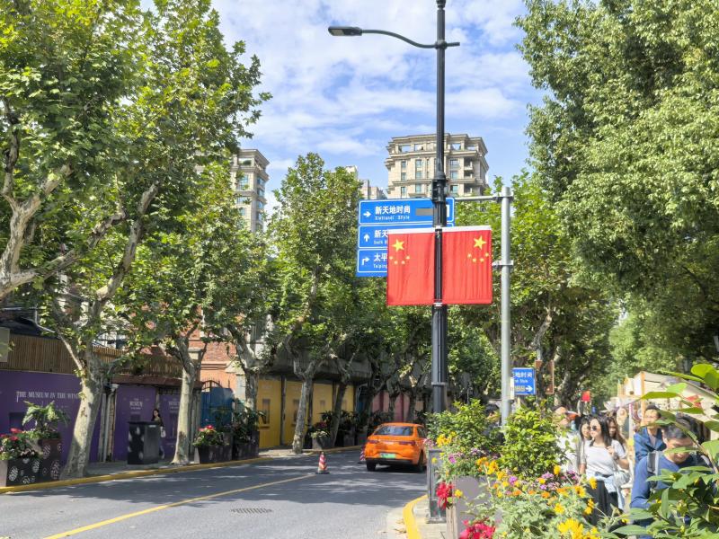 国庆假期新天地：石库门里的古今...