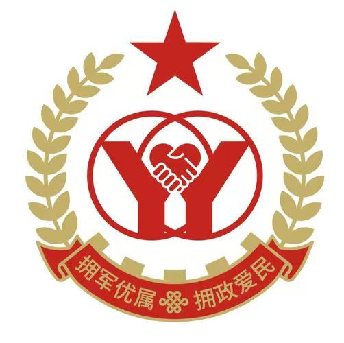 那身罩衣里的敬意