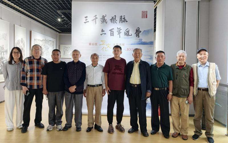 银龄相聚一堂 重阳话说卫史 —...